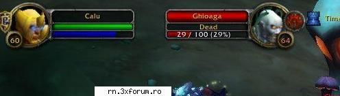 daca nu se observa prea bine sorry,dar oricum ghioaga si vanish la pamant... :dinti: server wow -