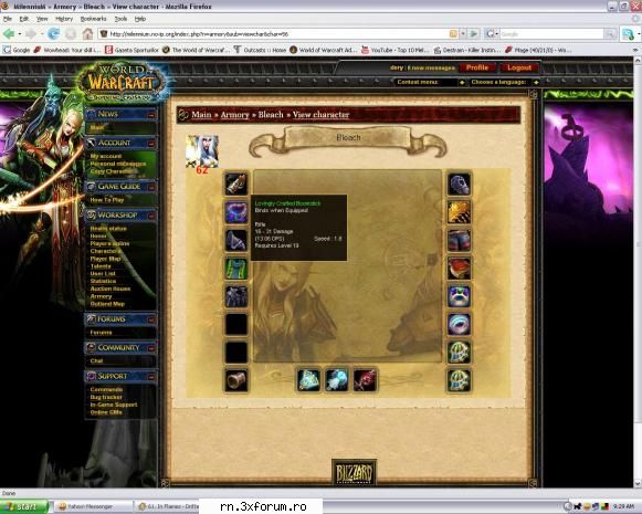 server wow burning crusade ianuarie 2008 wtf...!