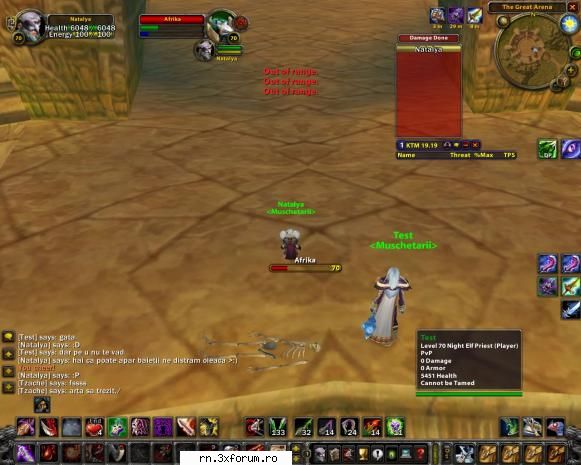...e antica regula cu blink sub arena... afrika...