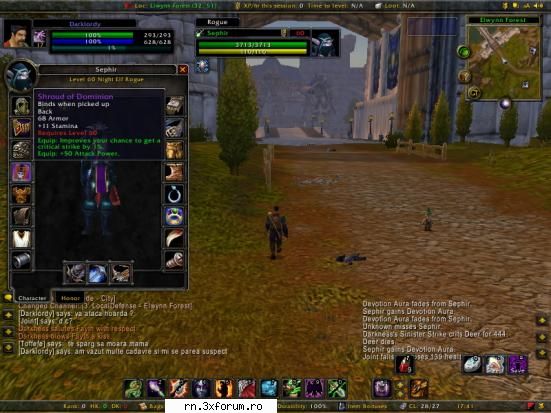 screenshot 4 alianta - hoarda