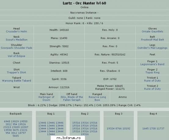 ..:: BAN WOW - update 25 Februarie 2007 ::.. - Se pare ca va plac - Server RN  World Of Warcraft - Recycle Bin