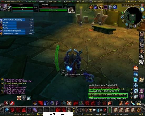 LoL.... - Deci mi s-a parut foarte stranie chestia asta si - Server RN  World Of Warcraft - Recycle Bin