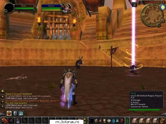 PvP Events : Arena Gurubashi - PaDaS - PvP events - World Of Warcraft