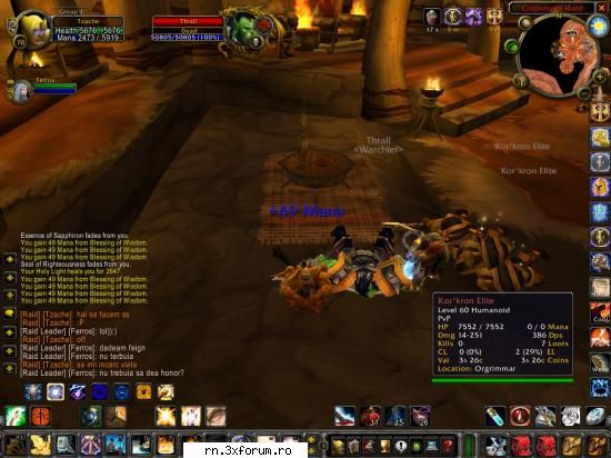 Vasile...defender of the hord...:)) - Cam pe la inceputul saptamani....:)) - Server RN  World Of Warcraft