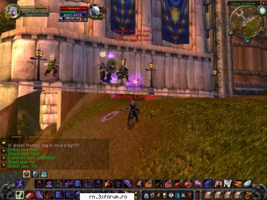 char MISSING - ThunderKing poate itzi place sa comentezi poza - Server RN  World Of Warcraft - Recycle Bin